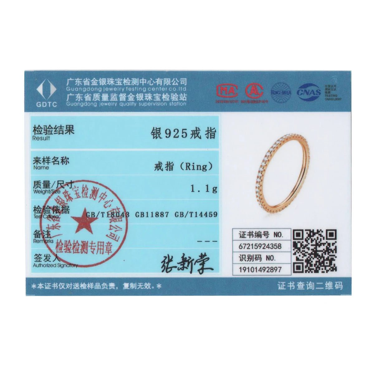 Gold Plated Sterling Silver Simulated Diamond Stackable Rings