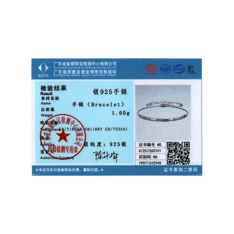 Silver Morse Code Bracelet for Women – Vintage Beaded Chain Jewelry Gift