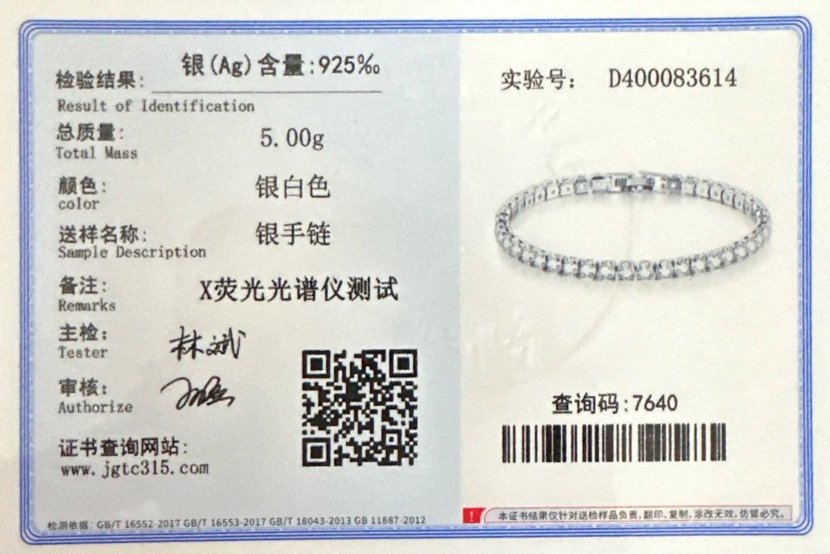 Sterling Silver Zirconia Tennis Bracelet for Women Bridal Jewelry
