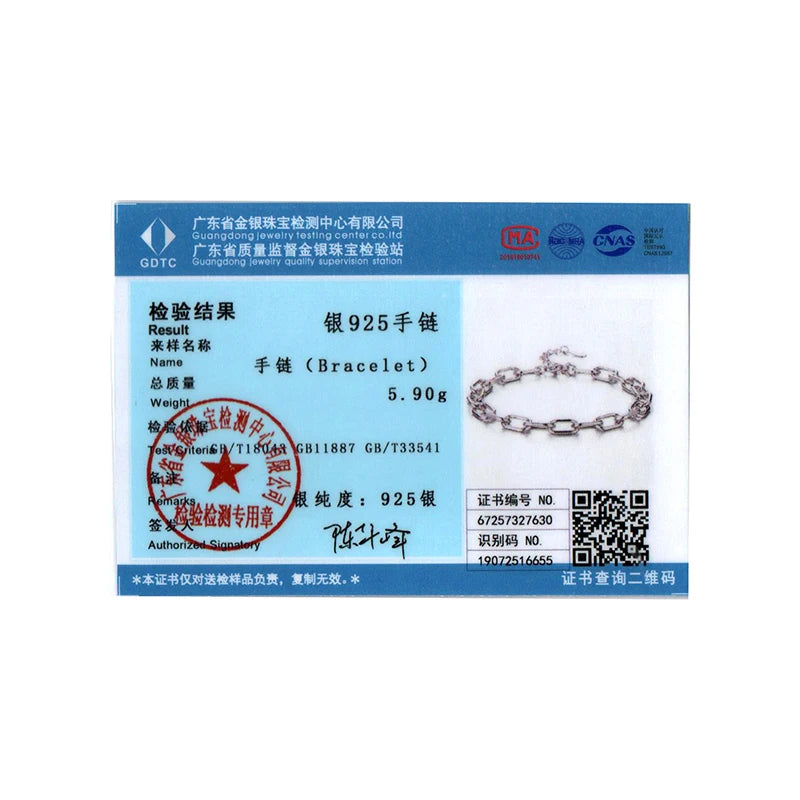 Sterling Silver 5mm Paperclip Chain Bracelet for Women & Men